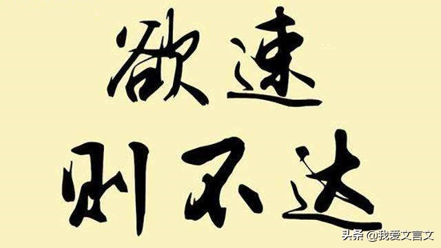 赵襄主学御文言文翻译（赵襄主学御文言文启示）