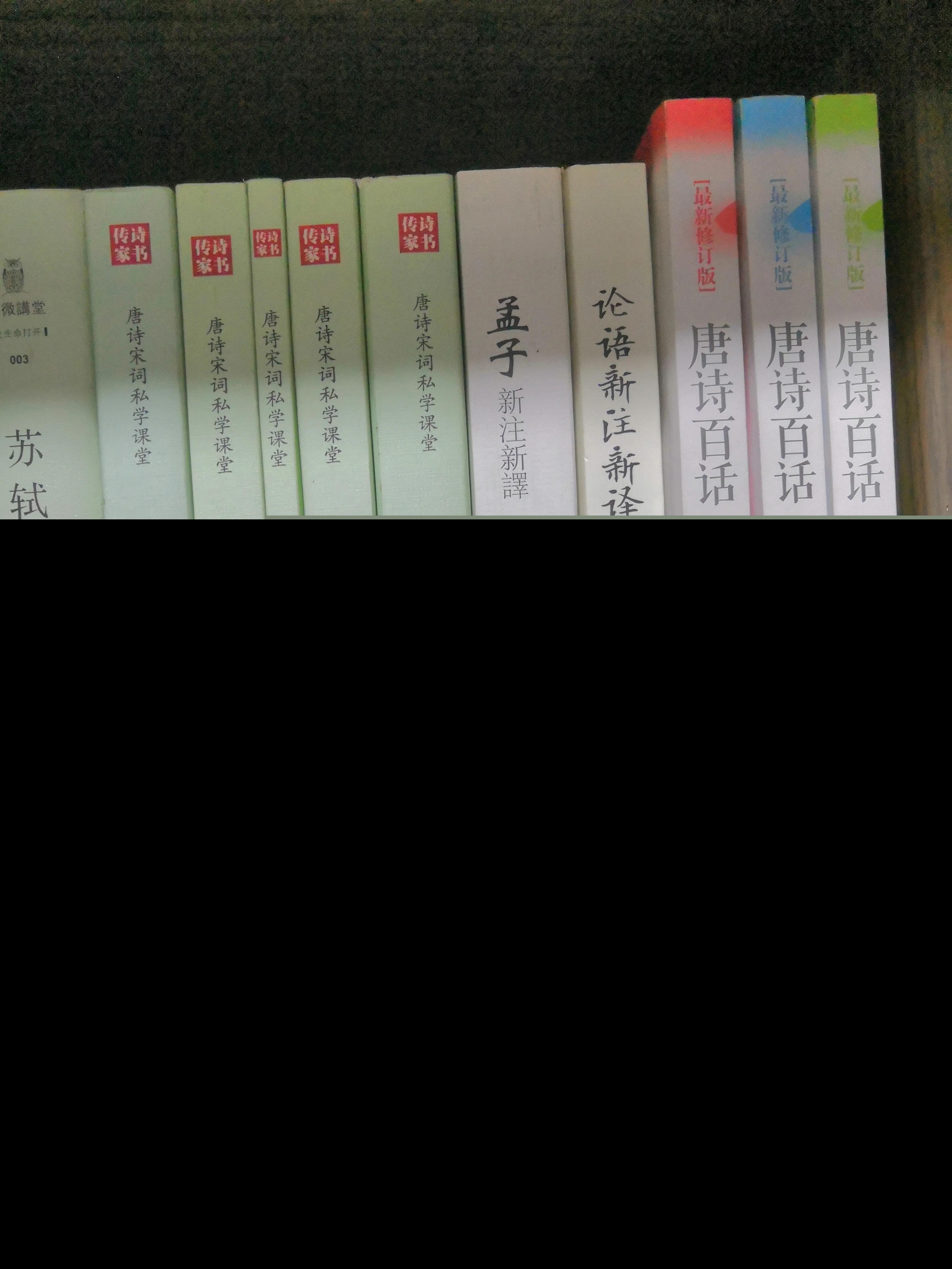 千年古刹灵隐寺诗句（宋之问灵隐寺古诗赏析及诗意）