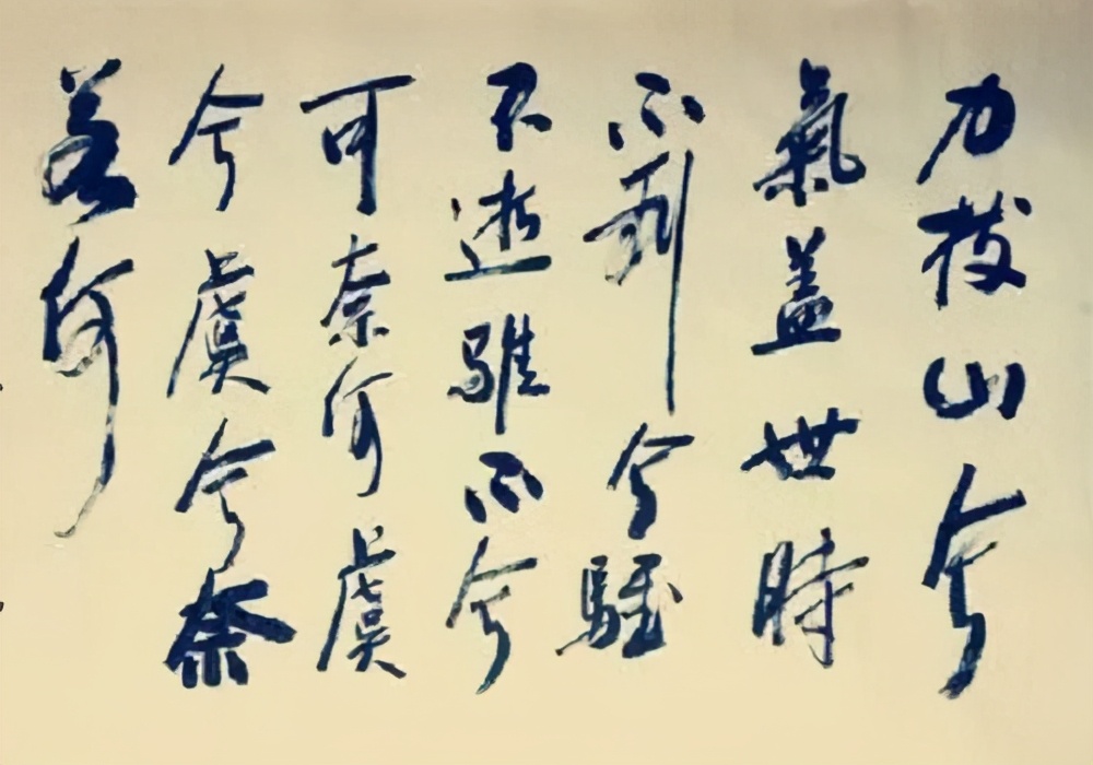 大风歌刘邦古诗（诗词原文及赏析）
