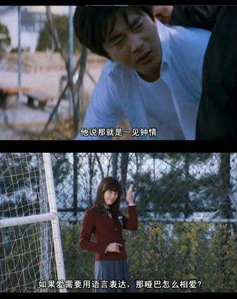 孤独终老的句子说说（一个人孤独的唯美句子）