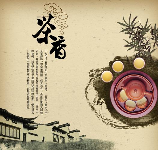 描写茶的诗词名句有哪些（有关茶的15首唯美古诗）