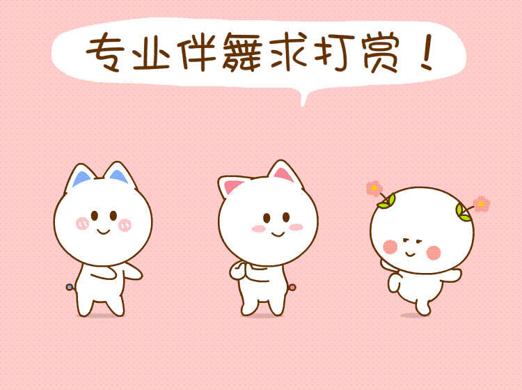 关于自由的句子简短（一句话表示自由的句子）