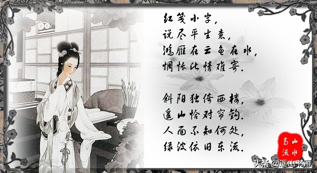 满腹心事无人诉的古诗（形容心事无处诉说的句子）