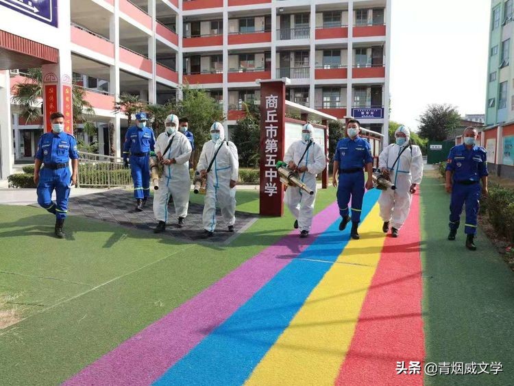 关于歌颂校园的诗歌（写一首赞美校园的诗歌）