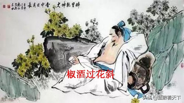 元旦诗句和名言（描写元旦的诗词名句）