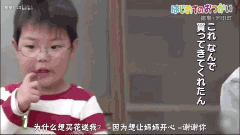 放手孩子的经典语录（写给孩子独立坚强的话）
