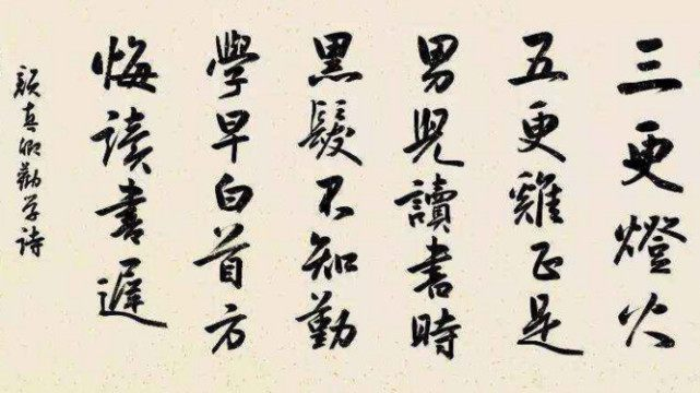 形容青春的诗句有气势（8首最有气势的诗句）