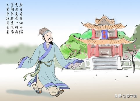 秋夕古诗带拼音版标准（秋夕杜牧古诗诗意）