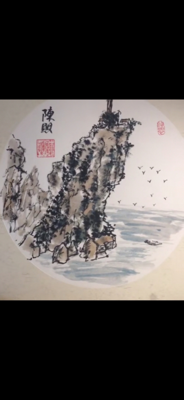 天高任鸟飞整首诗句（天高任鸟飞全诗赏析）
