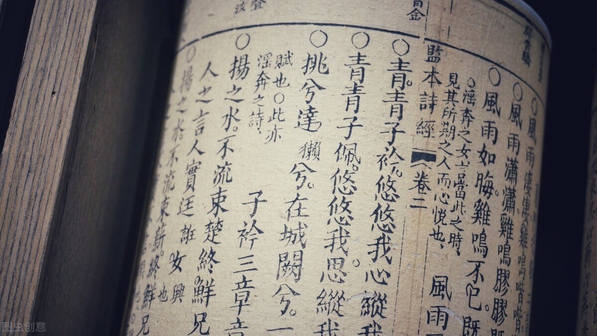 诗经有多少首诗篇（完整诗经及摘抄短句翻译）