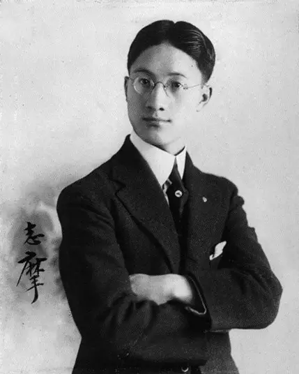 徐志摩现代诗代表作（徐志摩最出名的十首诗）