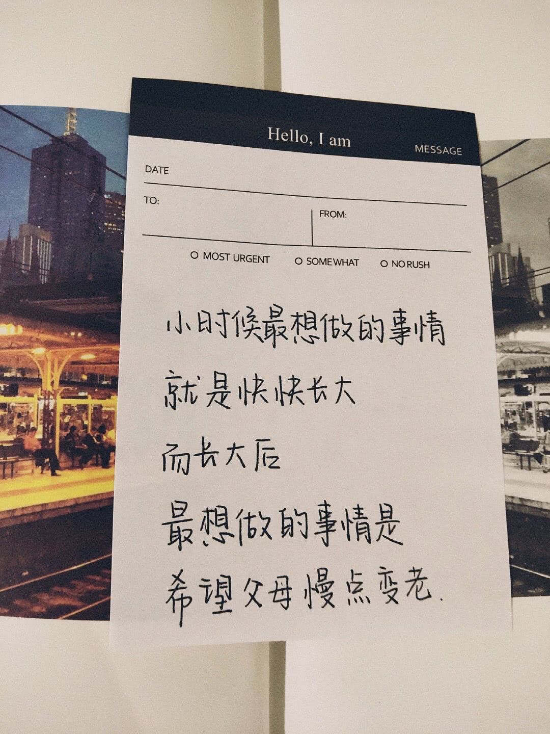 5岁幼儿感恩父母简短的话（幼儿园父母寄语精选）