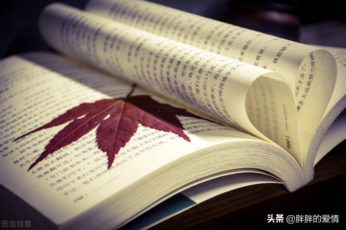 分手后希望对方过得好的句子（正式告别一段感情的话）