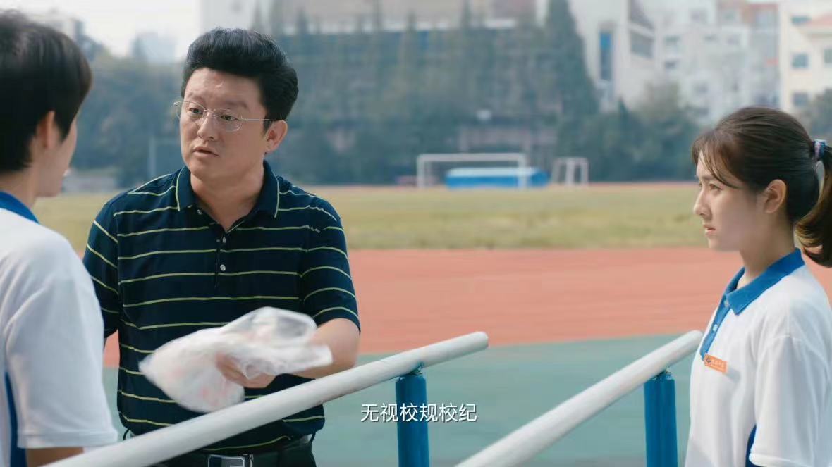 关于老师的文章摘抄（名人写老师的文章）
