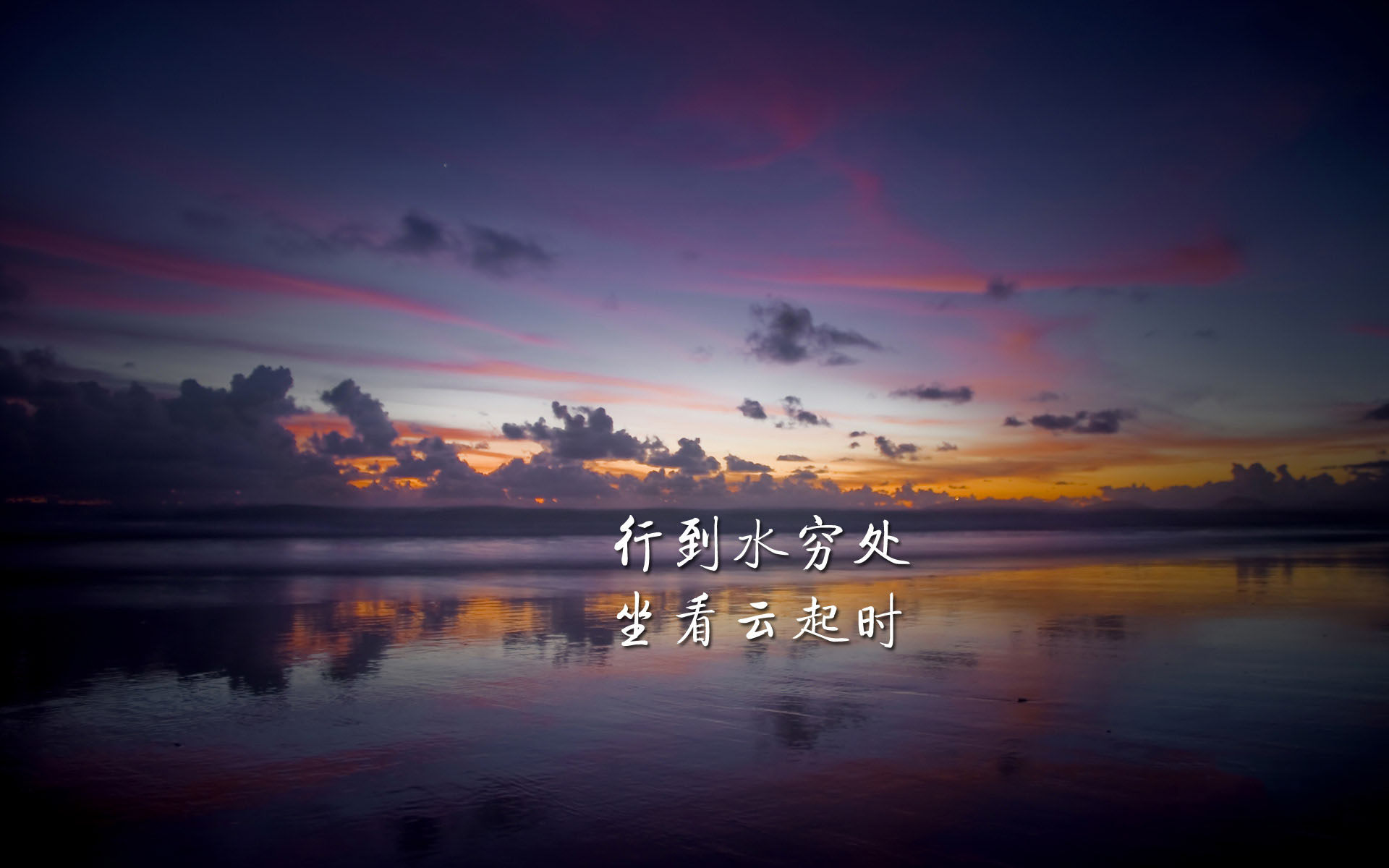 关于梦想的优美句子段落（为了梦想而奋斗的诗句）