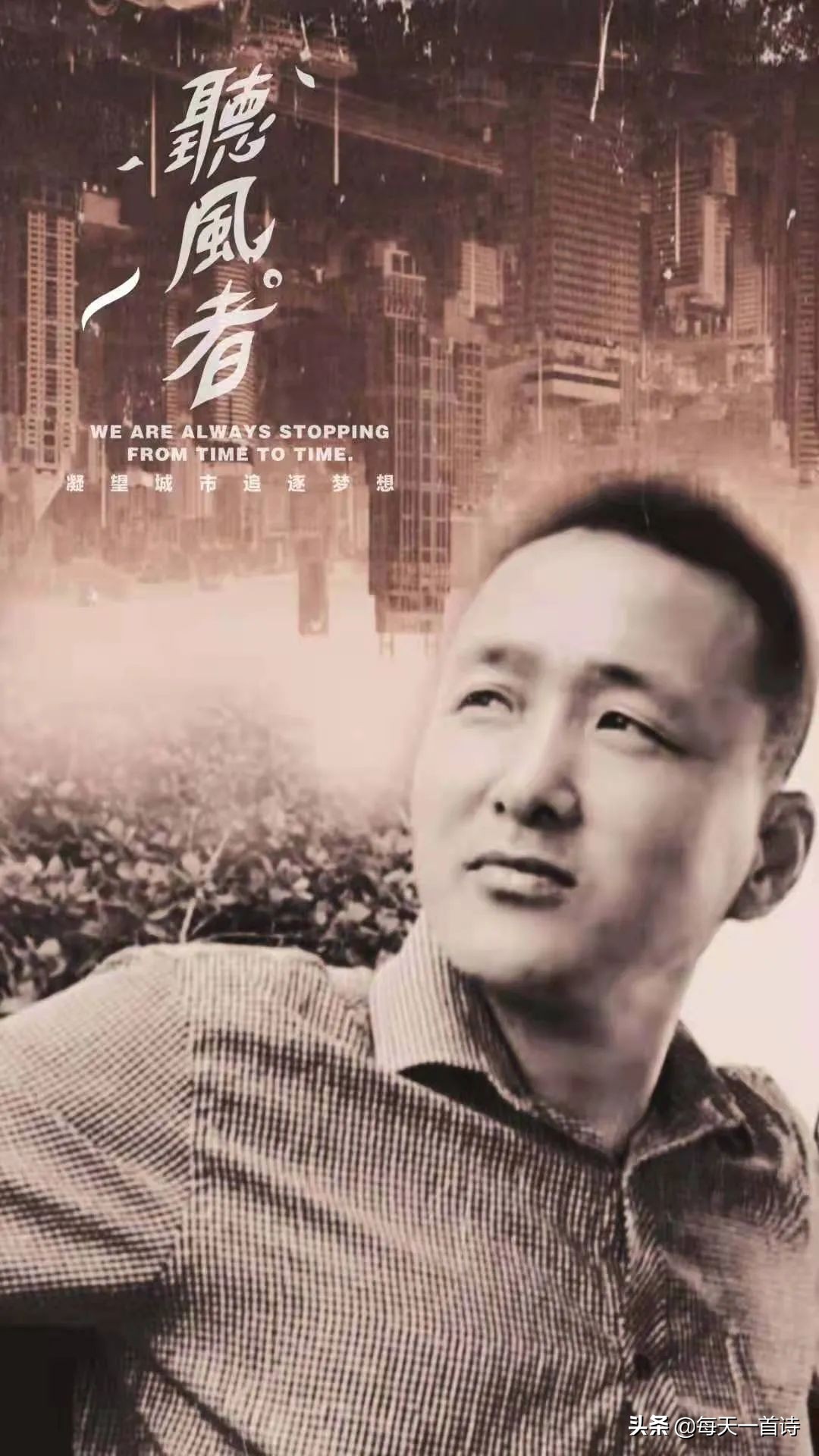 端午节美词佳句祝福（端午节名言名句很短的句子）
