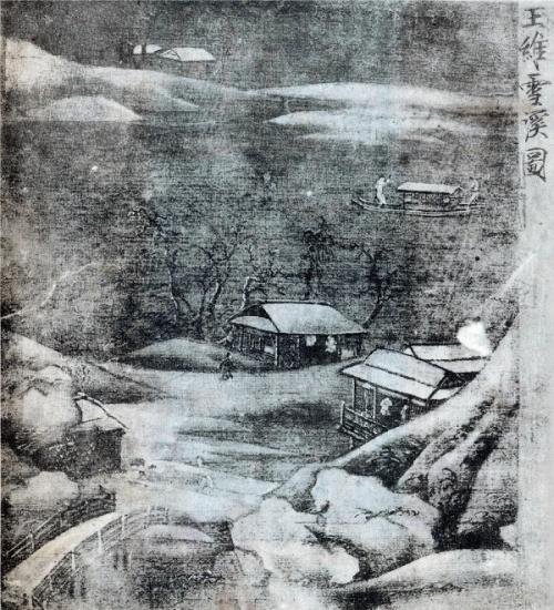 王维诗集大全及赏析（王维的诗词大全120首分享）