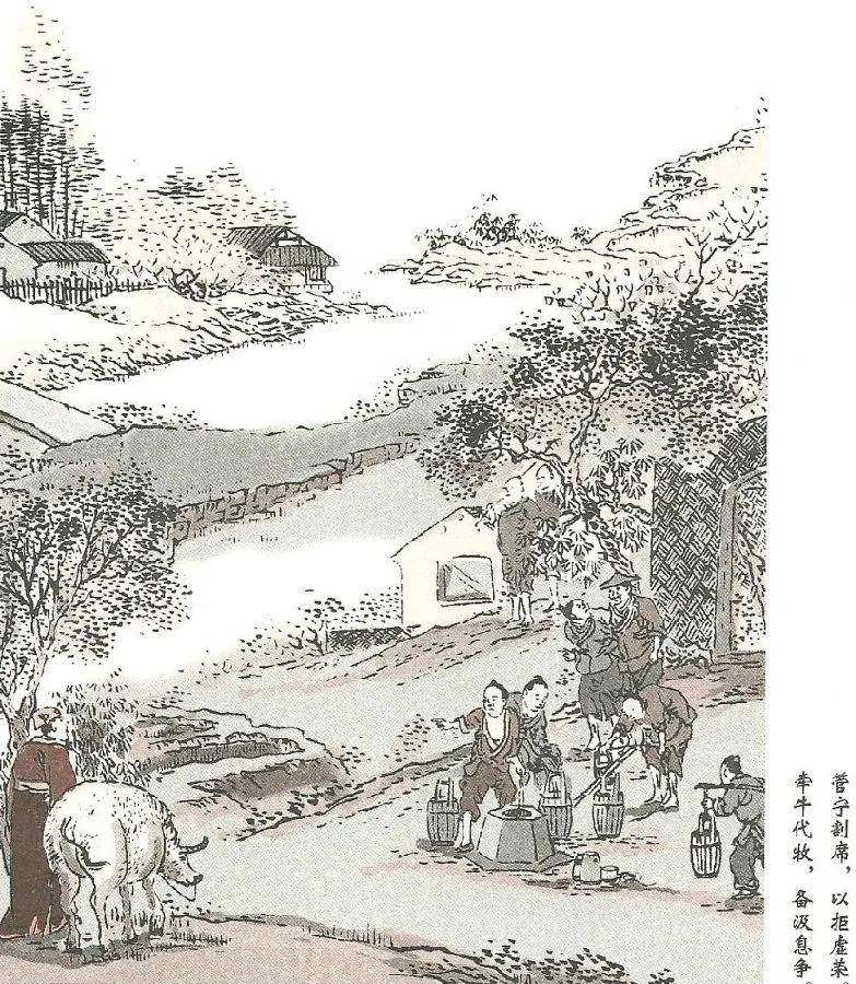 割席断交译文简短（割席断交原文及翻译和注释）