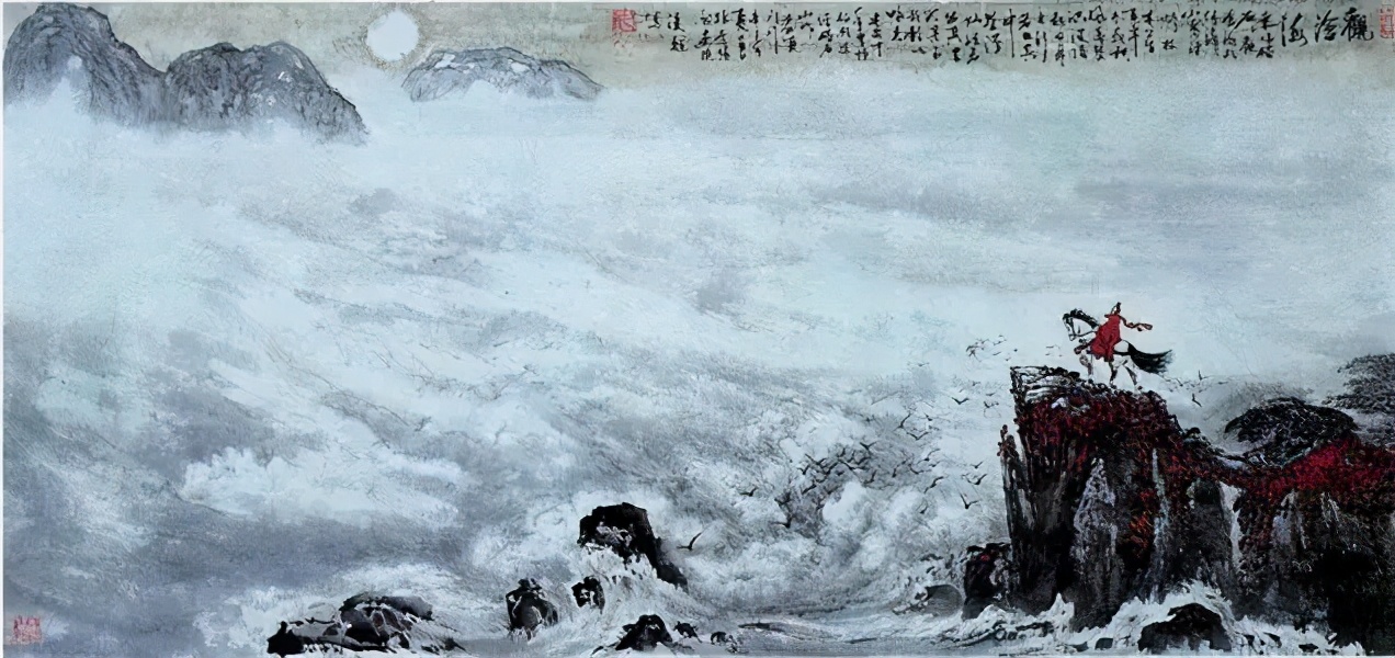 观沧海赏析简短（观沧海修辞手法赏析）