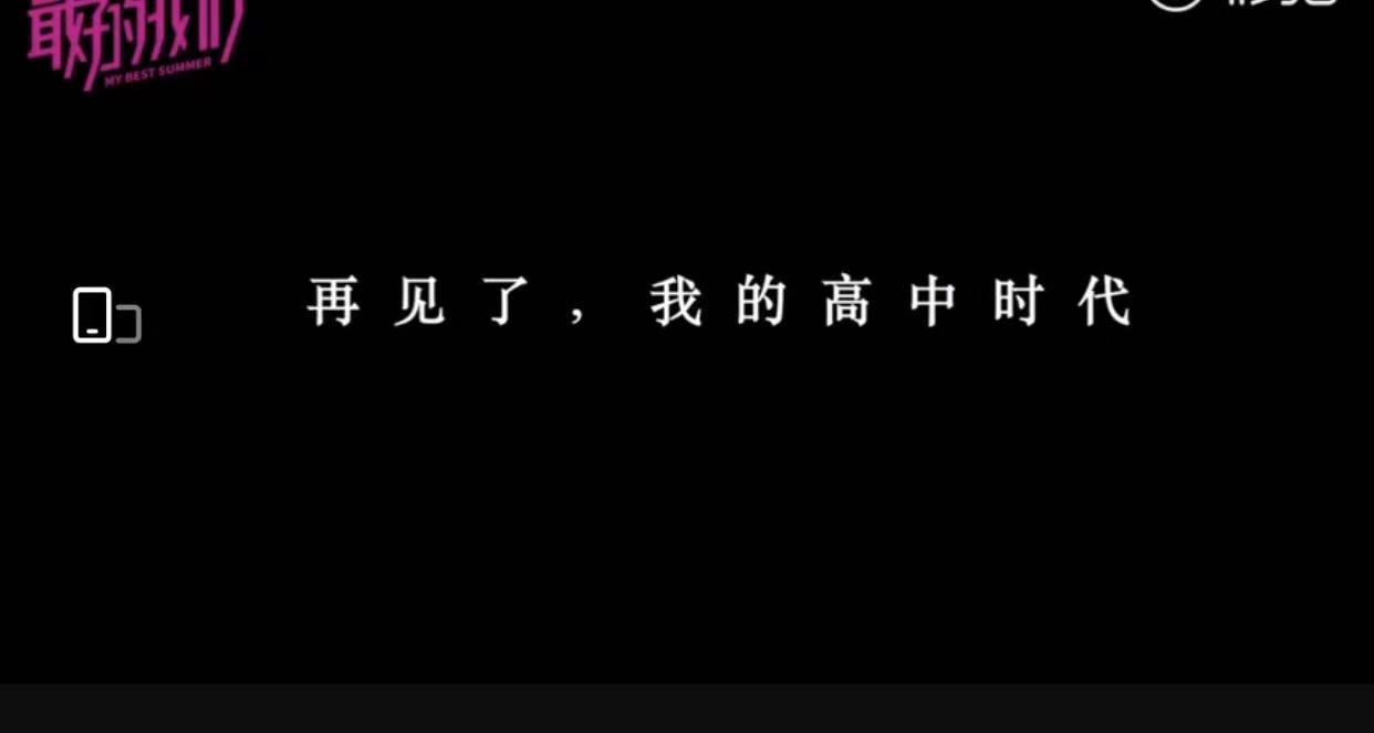 关于老师的文章摘抄（名人写老师的文章）