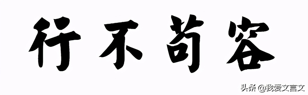 杀驼破瓮的文言文翻译（杀驼破瓮最好的办法）