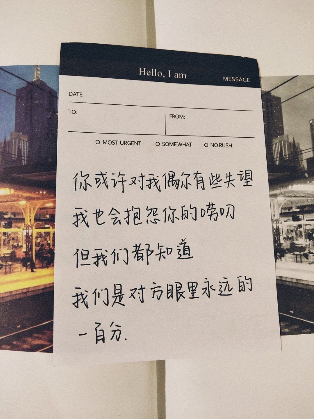 5岁幼儿感恩父母简短的话（幼儿园父母寄语精选）