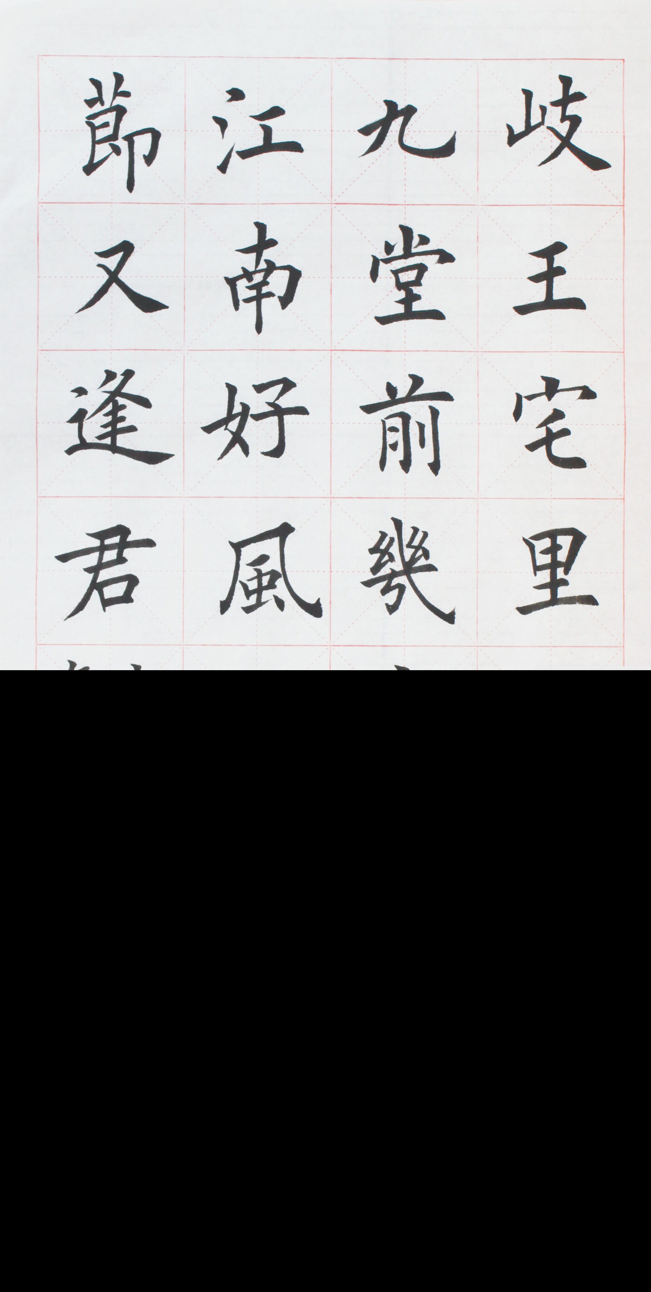 江南逢李龟年赏析（江南逢李龟年赏析主旨）