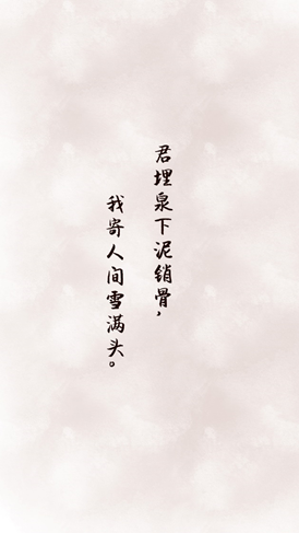 思念死去的亲人的经典句子（下雨天思念死去的亲人语句）