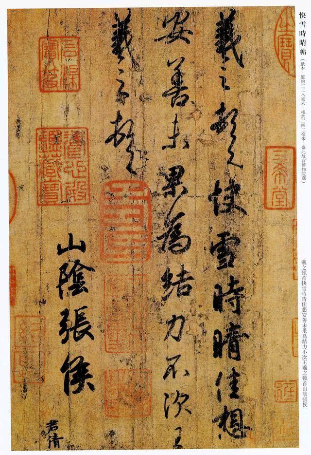 经典文言文书信（文言文书信格式）