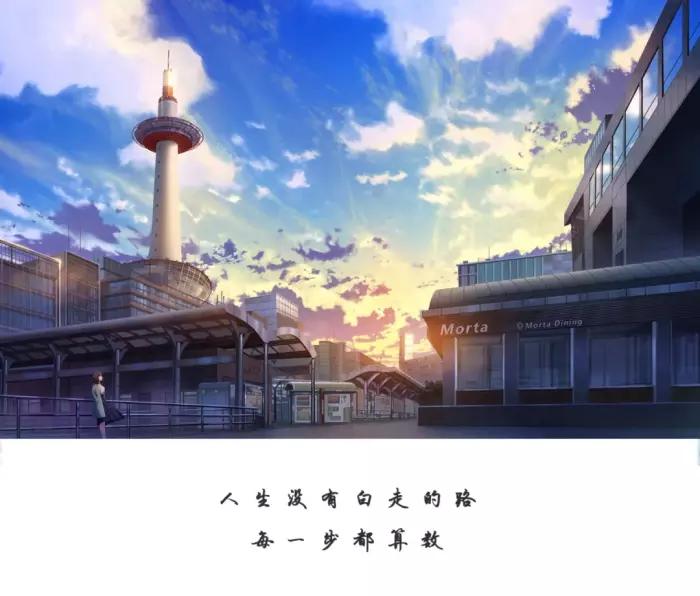 关于总结的名言名句（适合工作总结的名言句子）