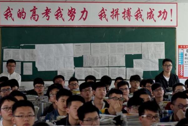 艺术学校励志标语（激励学生进步的标语）