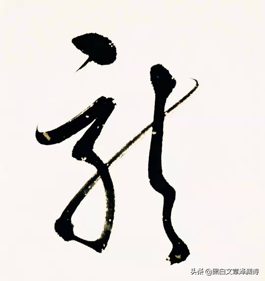 有关龙的诗句有哪些（描写龙的气势的诗词）
