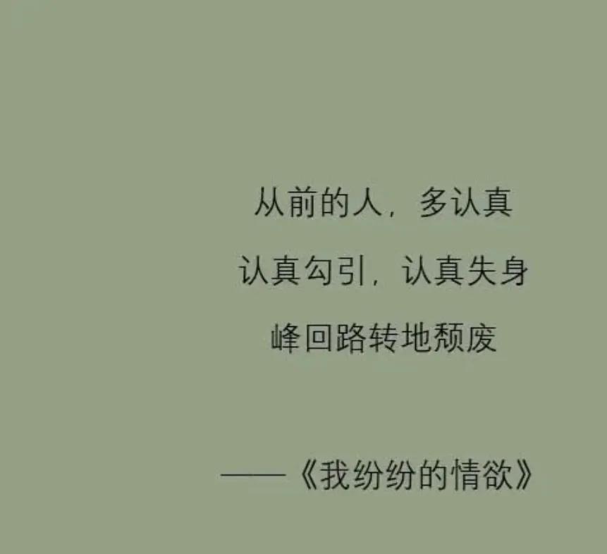木心最经典的十首短诗（木心最浪漫的诗）