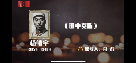 清明扫墓诗歌朗诵（适合迎新年朗诵的诗歌 ）