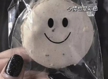 关于在路上风景的唯美句子（风景与人生感悟短句）