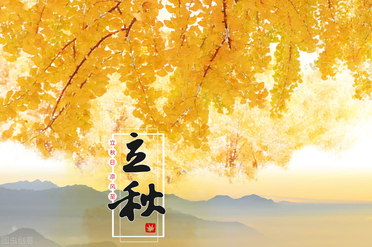关于描写秋天的句子有哪些（表达秋天唯美诗句大全）