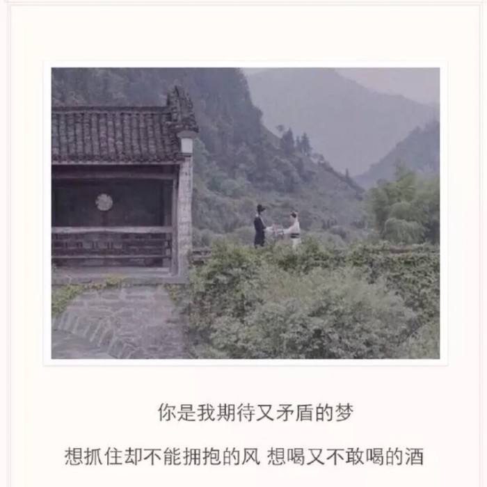 发朋友圈喝酒的说说（跟酒有关的15句经典语录）