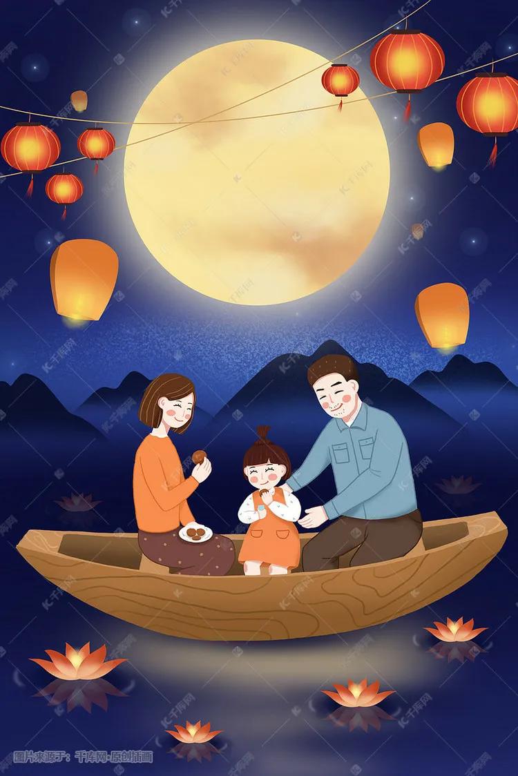 关于中秋节的古诗词（中秋节最经典的诗句）