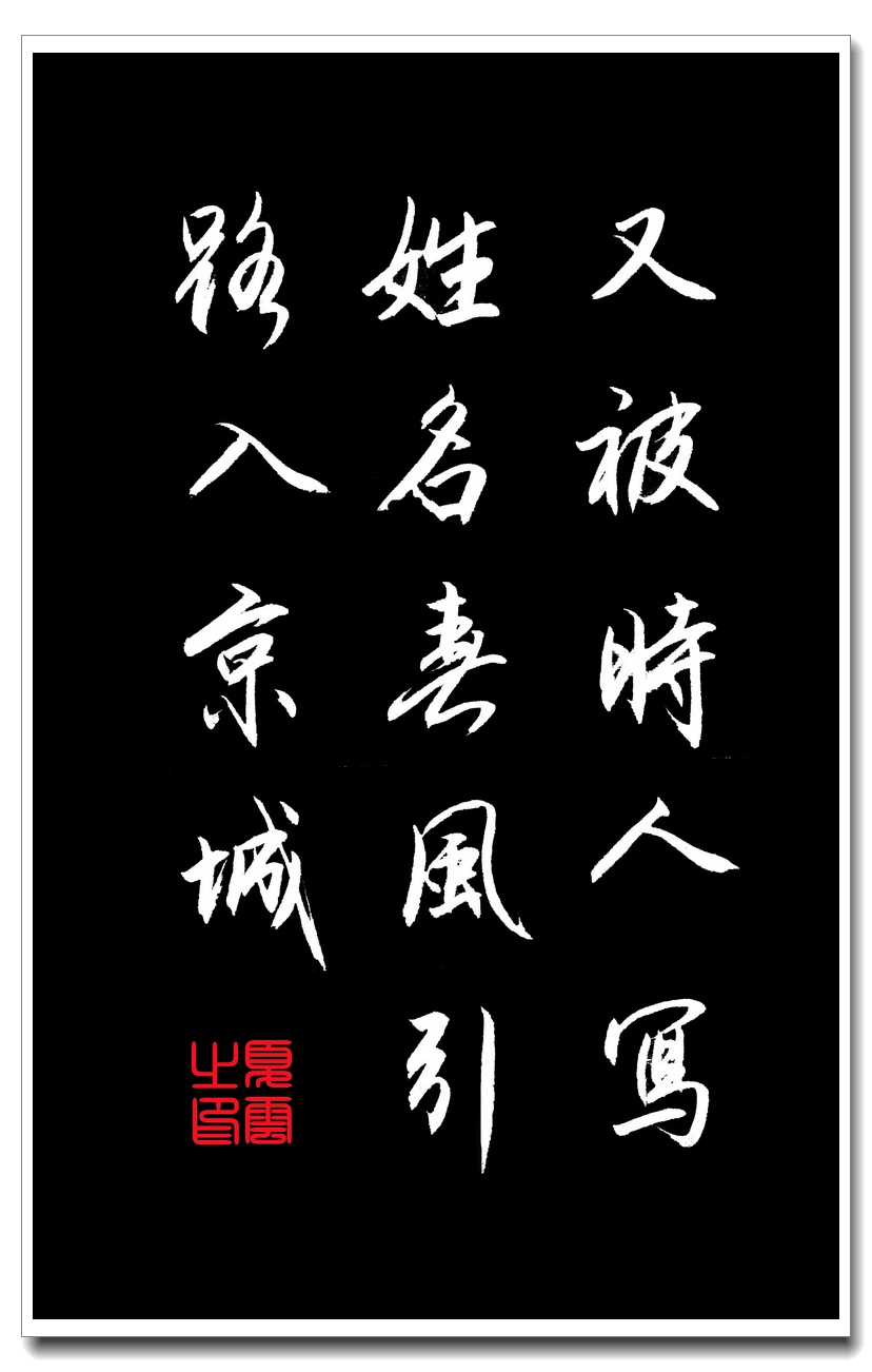 描写春风的诗句有哪些(有关春风的14首古诗词）