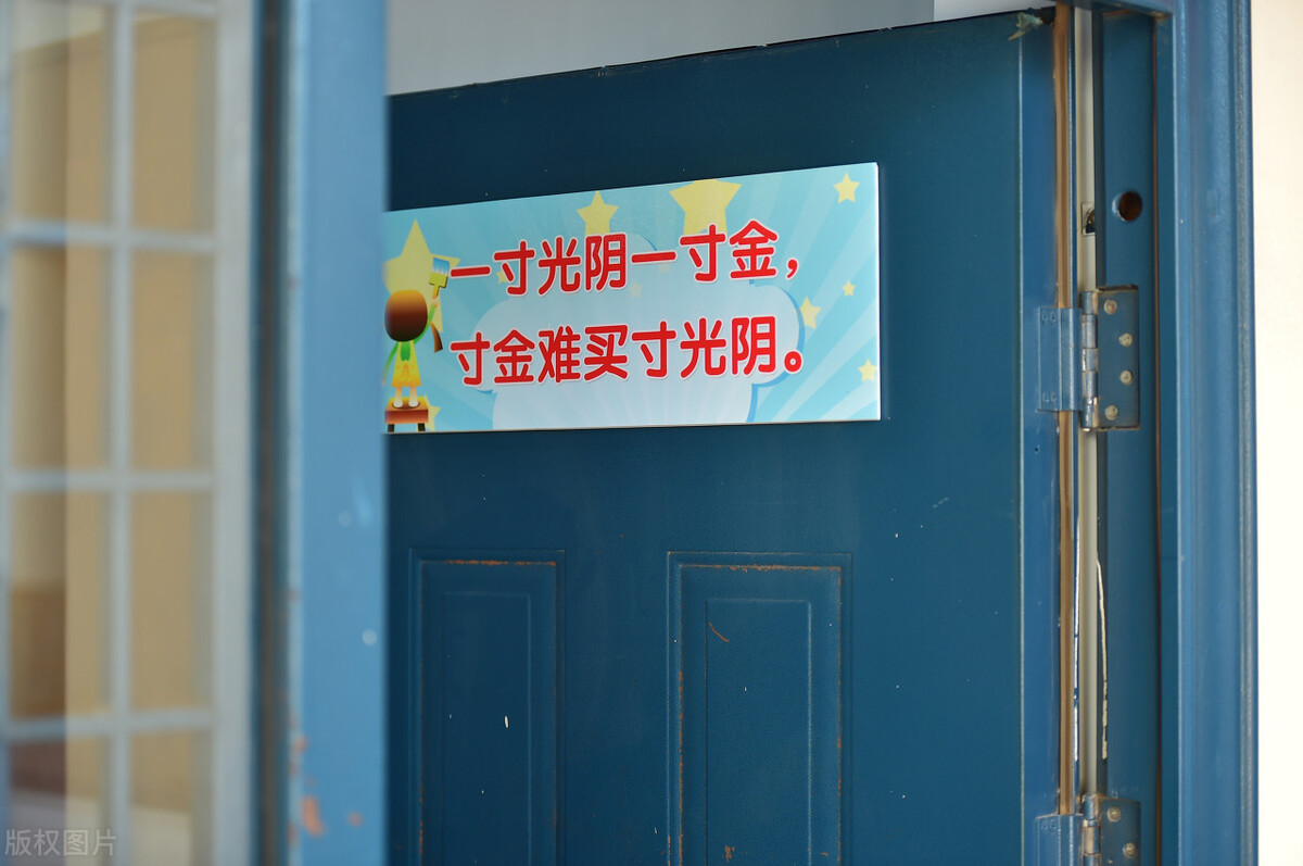 关于学习的古诗（鼓励学习的古诗）