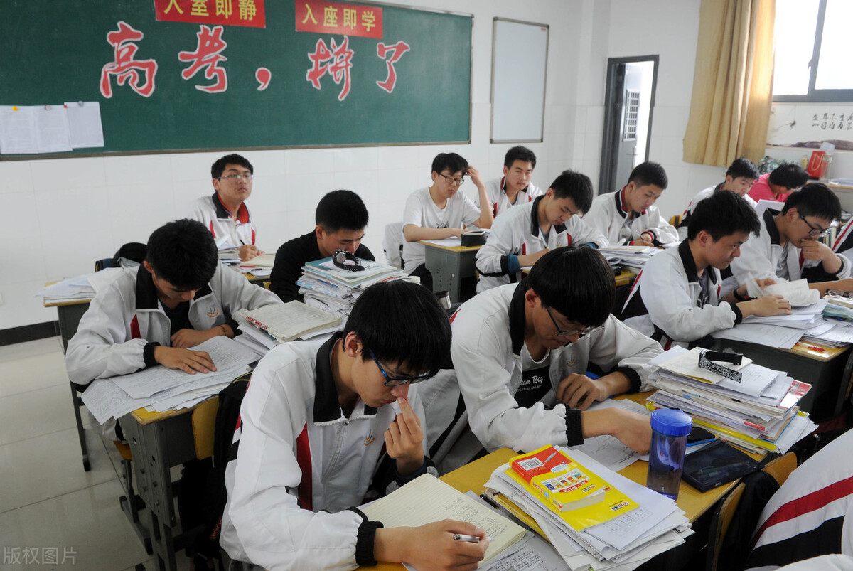 关于老师的文章摘抄（名人写老师的文章）