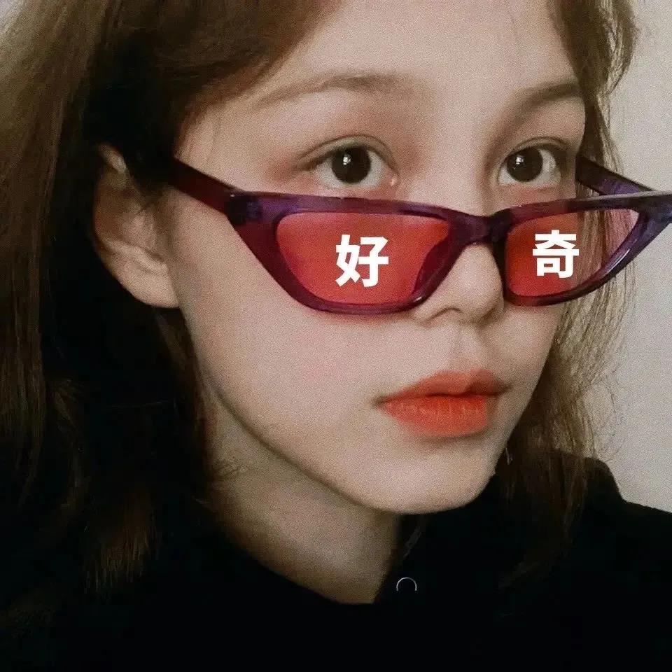 艾特闺蜜的说说沙雕配图（跟闺蜜互黑的搞笑句子）