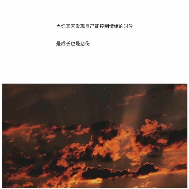 暗示有对象的说说（一句话简单化公布恋情）
