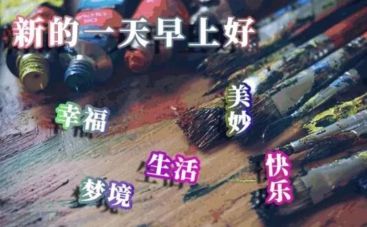 形容友谊长久的句子（愿友谊长存的心情语录）