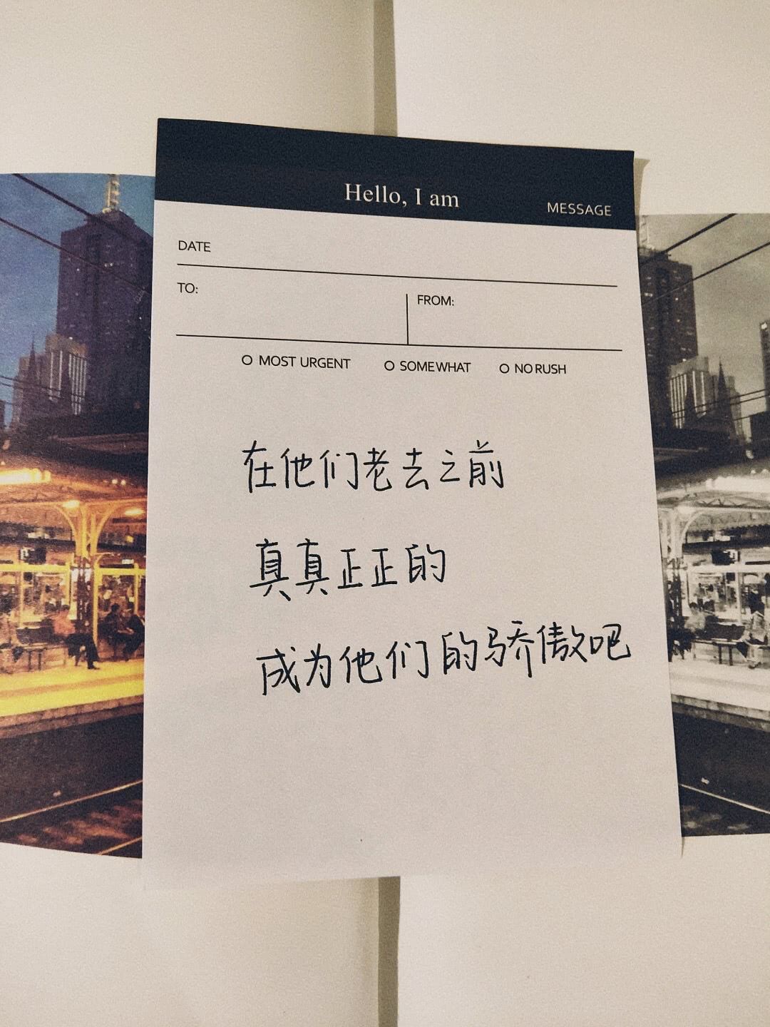 5岁幼儿感恩父母简短的话（幼儿园父母寄语精选）