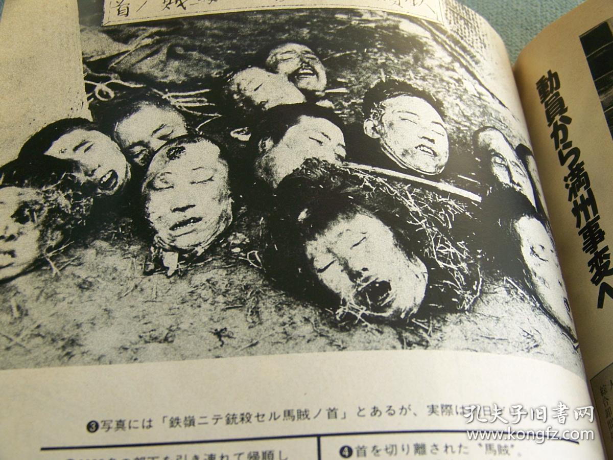 折戟沉沙秋水溟的意思（折戟而归的意思）