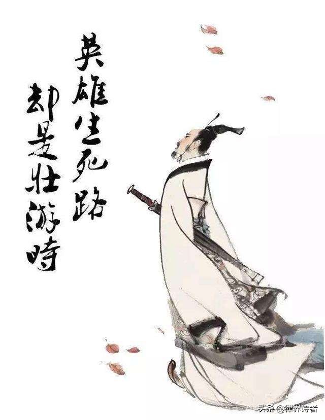 天问屈原原文及翻译（天问的千古名句）