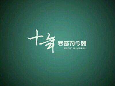 把握机会的经典句子（关于及时把握机会的名言）