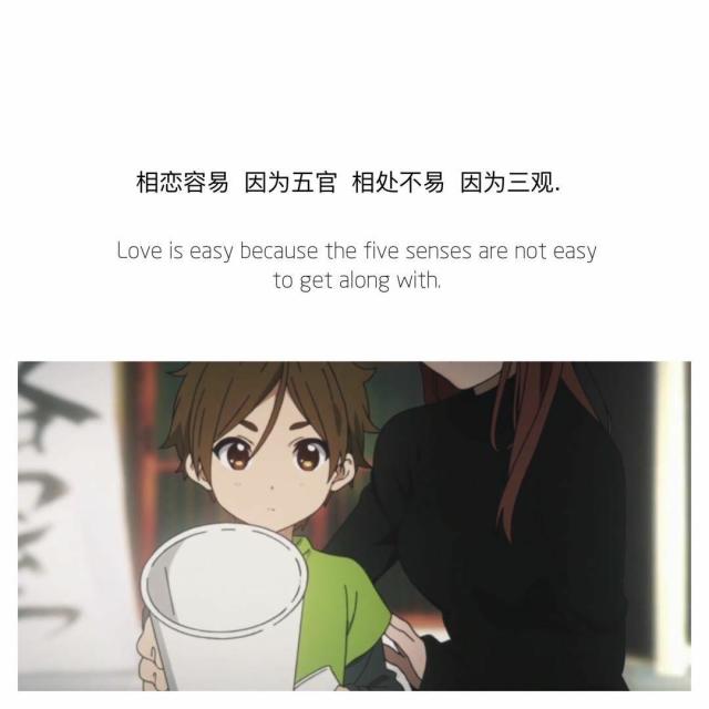 关于星空的唯美句子（浩瀚星河的唯美句子）