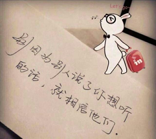 心愿寄语的句子简短（免费分享这10条心愿寄语）